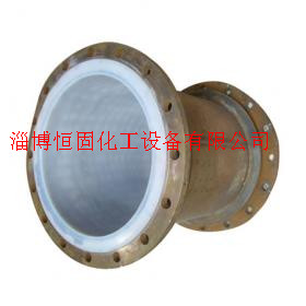 襯氟流量計(jì) 襯氟流量計(jì)
