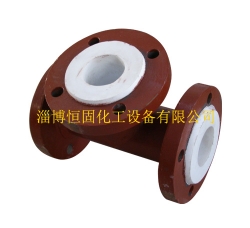 1523948641610917.jpg 襯塑管道設(shè)備.jpg