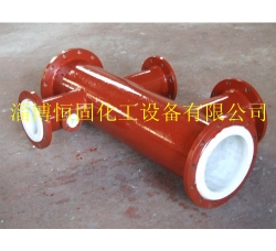 襯塑管道設(shè)備.jpg 襯塑管道設(shè)備.jpg